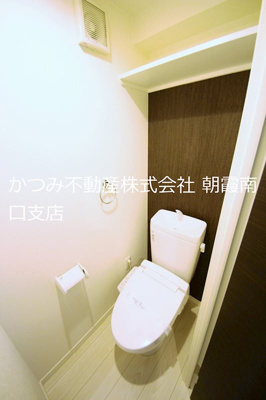【トイレ】 | クオーレ朝霞 | 他号室参考