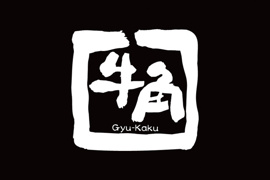 焼肉酒家牛角福生店まで358m