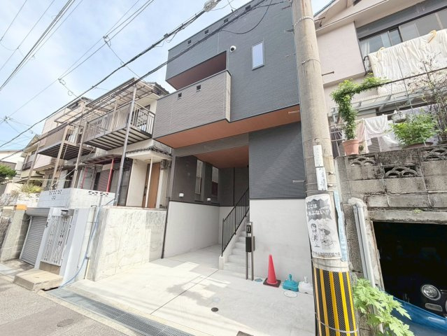 神戸市長田区上池田１丁目