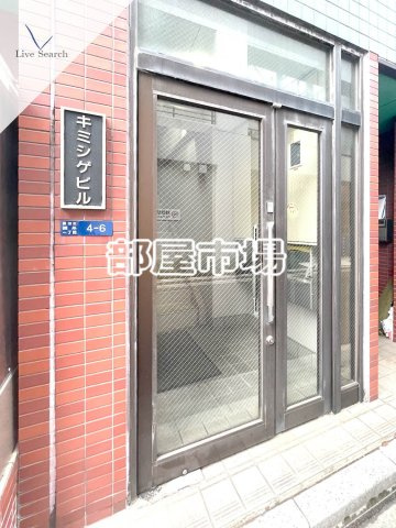 キミシゲビルのエントランス