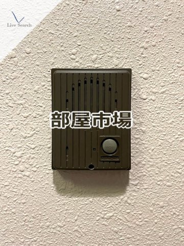 キミシゲビルの設備|インターホン