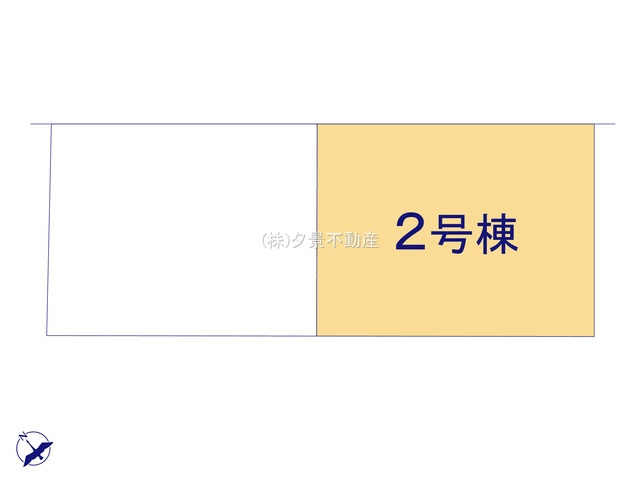 《仲介手数料無料》越谷市大字下間久里567-30新築一戸建ていろどりアイタウン