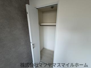 【収納】