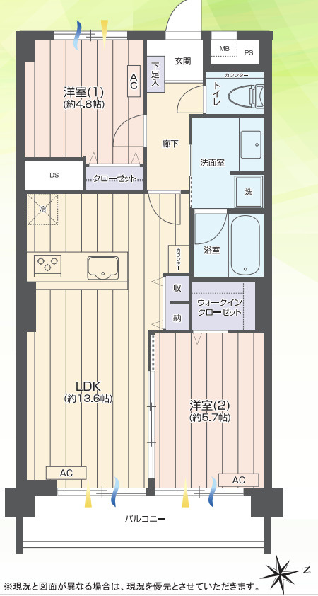 アイビハイツ三田　3Fの間取り