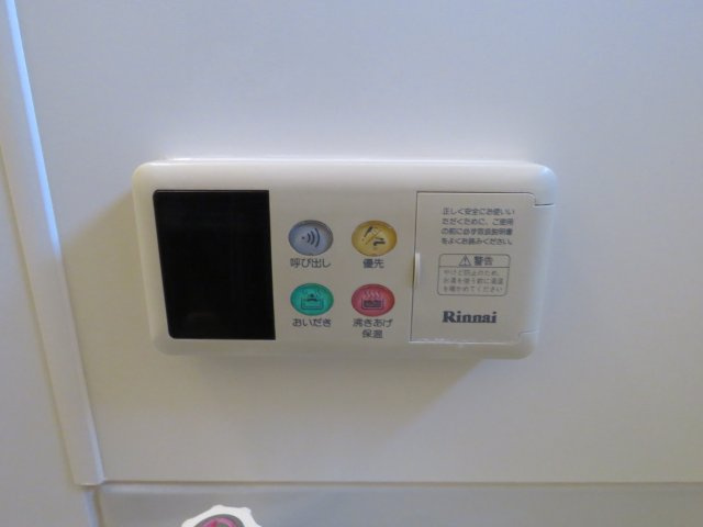 サンクレアの設備