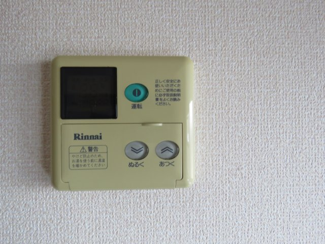 サンクレアの設備