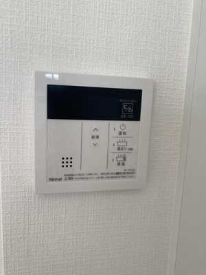【設備】 | コスモ佐野第二