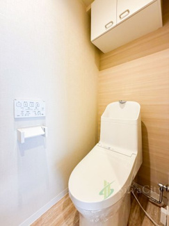【トイレ】 | ハイコーポ松が谷 | トイレ温水便座機能付