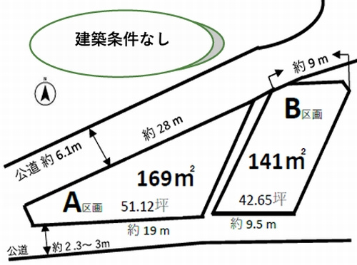 【土地図】 | 伊勢原市善波　土地（売地）　建築条件なし　全2区画 | 伊勢原市善波　土地（売地）　建築条件なし　全2区画