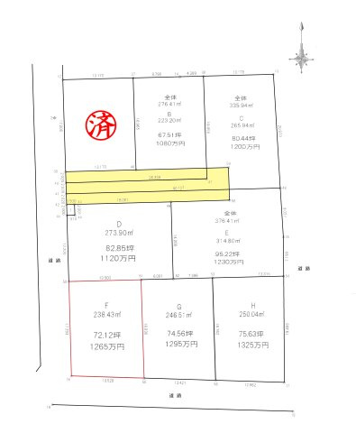 深谷市菅沼  売地　（建築条件なし）土地広々72坪超の土地図
