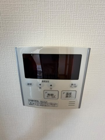 ブルーハイツの設備