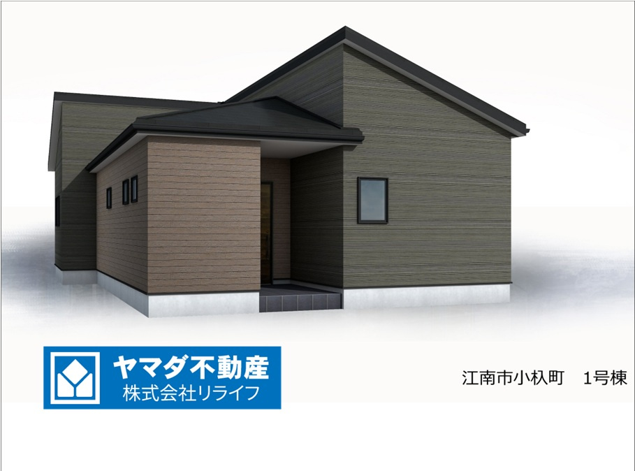 リーブルガーデン　江南市小杁町　全4区画分譲