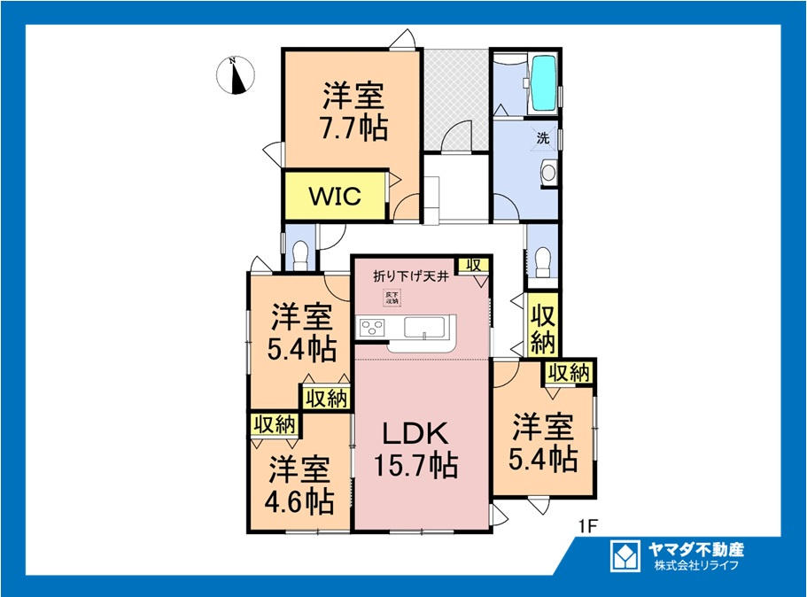 リーブルガーデン　江南市小杁町　全4区画分譲の間取り|■1号棟　■ヤマダ不動産　株式会社リライフ　
■夢のマイホーム購入をフルサポートします！