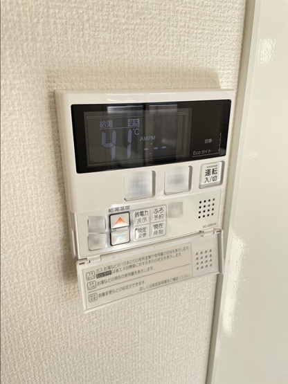【その他】Ｍｅｒｖｅｉｌｌｅ　B棟