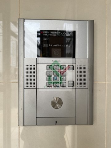 ビアンくすのき台のその他共用部分