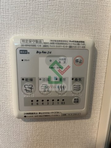 ビアンくすのき台のその他