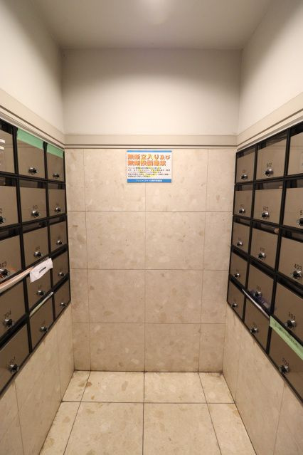 アルファステイツ光南町のその他共用部分
