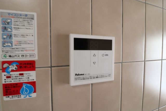 アルファステイツ光南町の設備