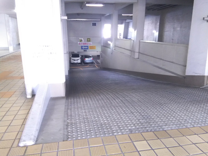 第一富士ビル