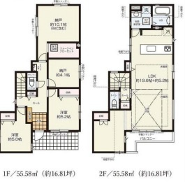 横浜市青葉区柿の木台新築戸建1期の画像