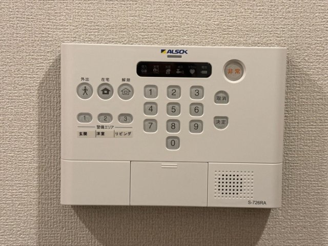 ルシール西岩田のセキュリティ
