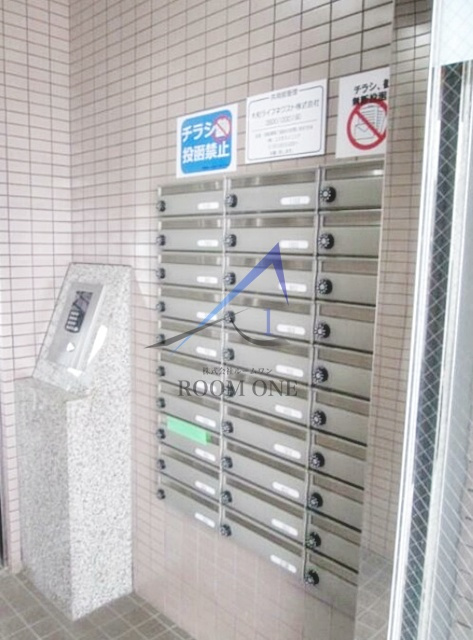 リーノ新宿若松町のその他共用部分|集合ポストです。