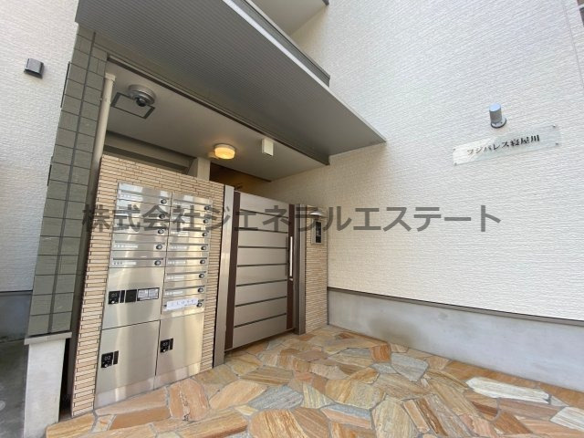 【エントランス】 | フジパレス寝屋川 | エントランスです