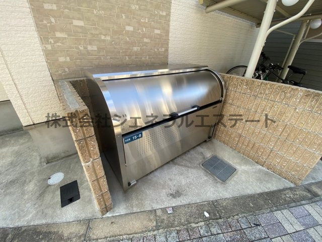 【その他】 | フジパレス寝屋川 | ゴミ置き場です