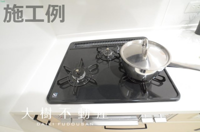 【内観：施工例】 | 海老名市社家2丁目　新築戸建て　全2棟　【仲介手数料無料】