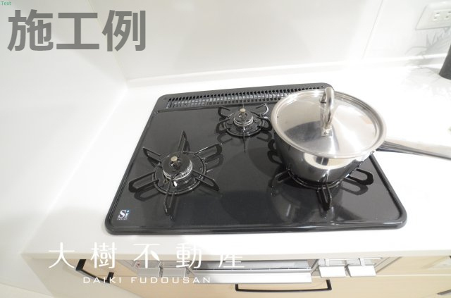 【内観：施工例】 | 海老名市社家2丁目　新築戸建て　全2棟　【仲介手数料無料】