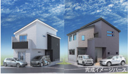 海老名市社家2丁目　新築戸建て　全2棟　【仲介手数料無料】の画像