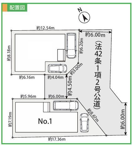 【区画図】 | 海老名市社家2丁目　新築戸建て　全2棟　【仲介手数料無料】 | 【仲介手数料無料でご紹介可能です】大樹不動産
