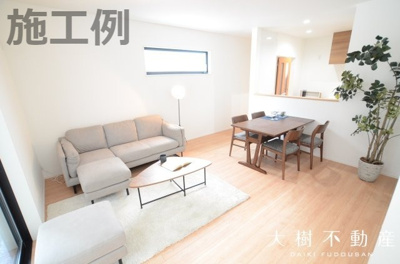 【内観：施工例】 | 海老名市社家2丁目　新築戸建て　全2棟　【仲介手数料無料】