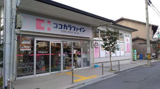 【周辺】 | GRAND VALUE出町柳