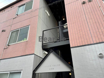 GRAND VALUE出町柳の画像