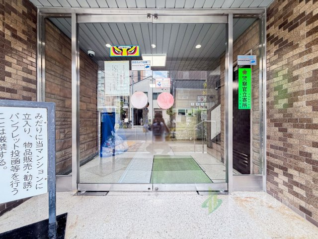 豊栄マンションのエントランス|エントランス
