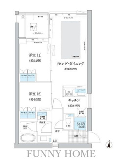 【間取り】 | ガーデニエール砧　ＷＥＳＴ