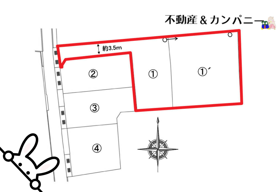 伊予市下三谷のおトチ1号地　伊予市下三谷売土地