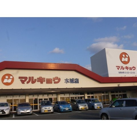 ERINAの周辺|別号数タイプ