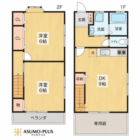 ERINAの間取り|別号数タイプ