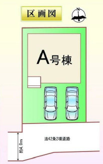 新築戸建　高崎市並榎町の区画図