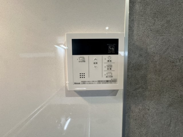 Jinパレス井高野