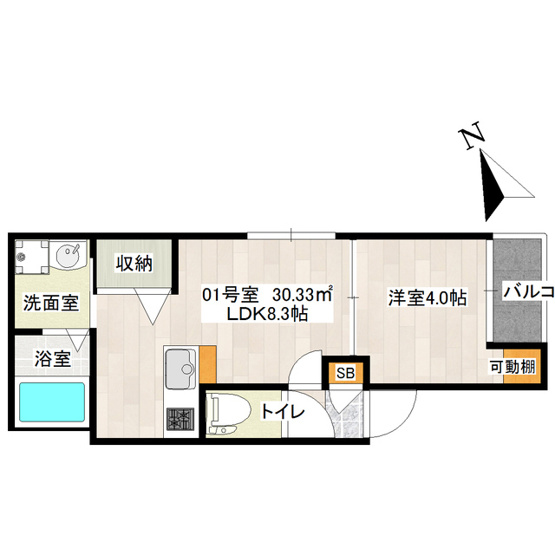 【間取り】 | 仲介手数料割引物件！HPに初期費用掲載！「プライスホーム」で検索！カーサフェリーチェ箱崎