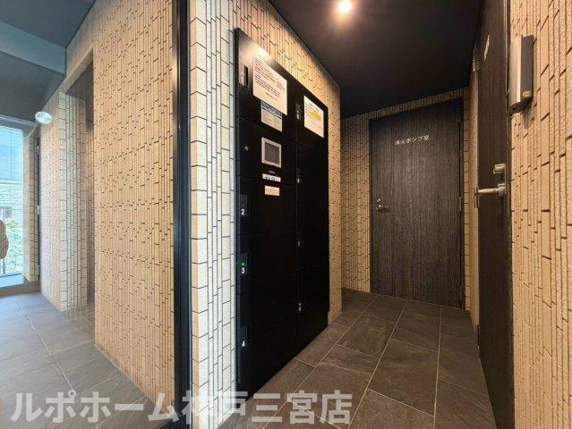 アプリーレ元町ウエストのその他共用部分