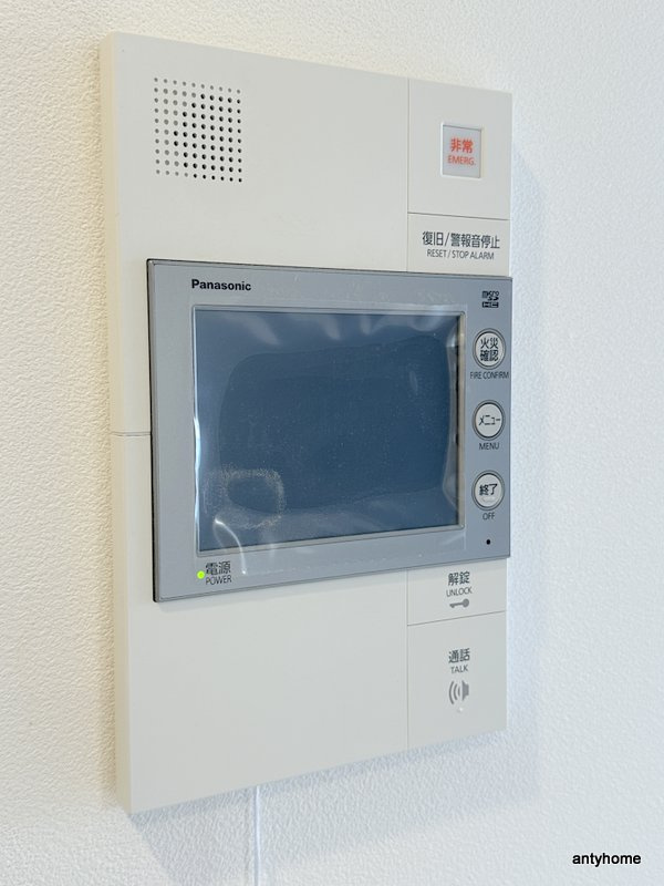 ベイサイドパークOSAKAノースレジデンシス　仲介手数料無料のセキュリティ