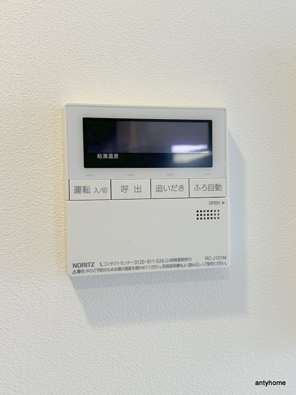 ベイサイドパークOSAKAノースレジデンシス　仲介手数料無料の内装