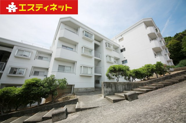 半田ロイヤルマンションの外観