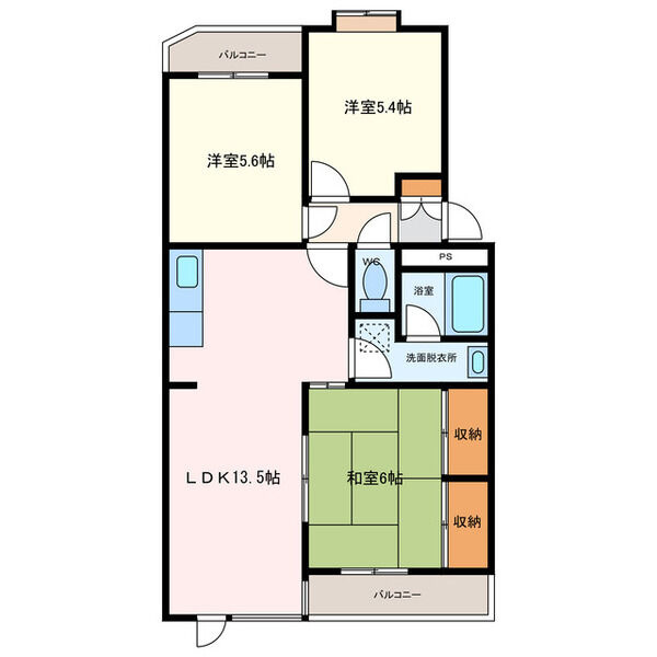 半田ロイヤルマンションの間取り