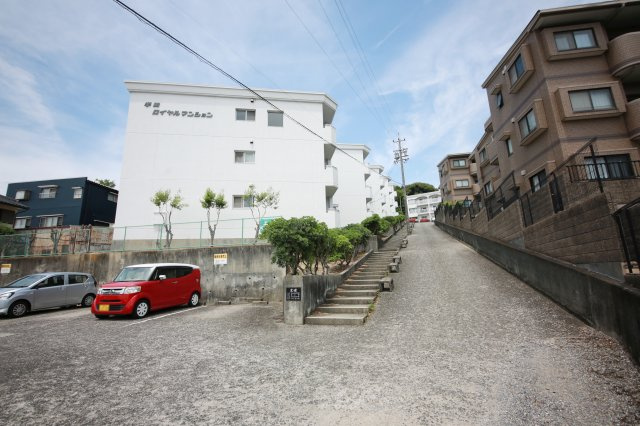 半田ロイヤルマンションのその他