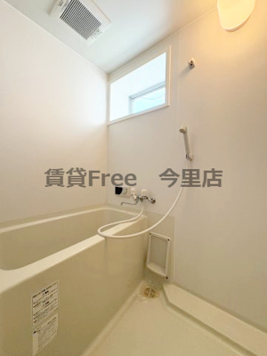 【浴室】 | メゾンロータリー　仲介手数料無料